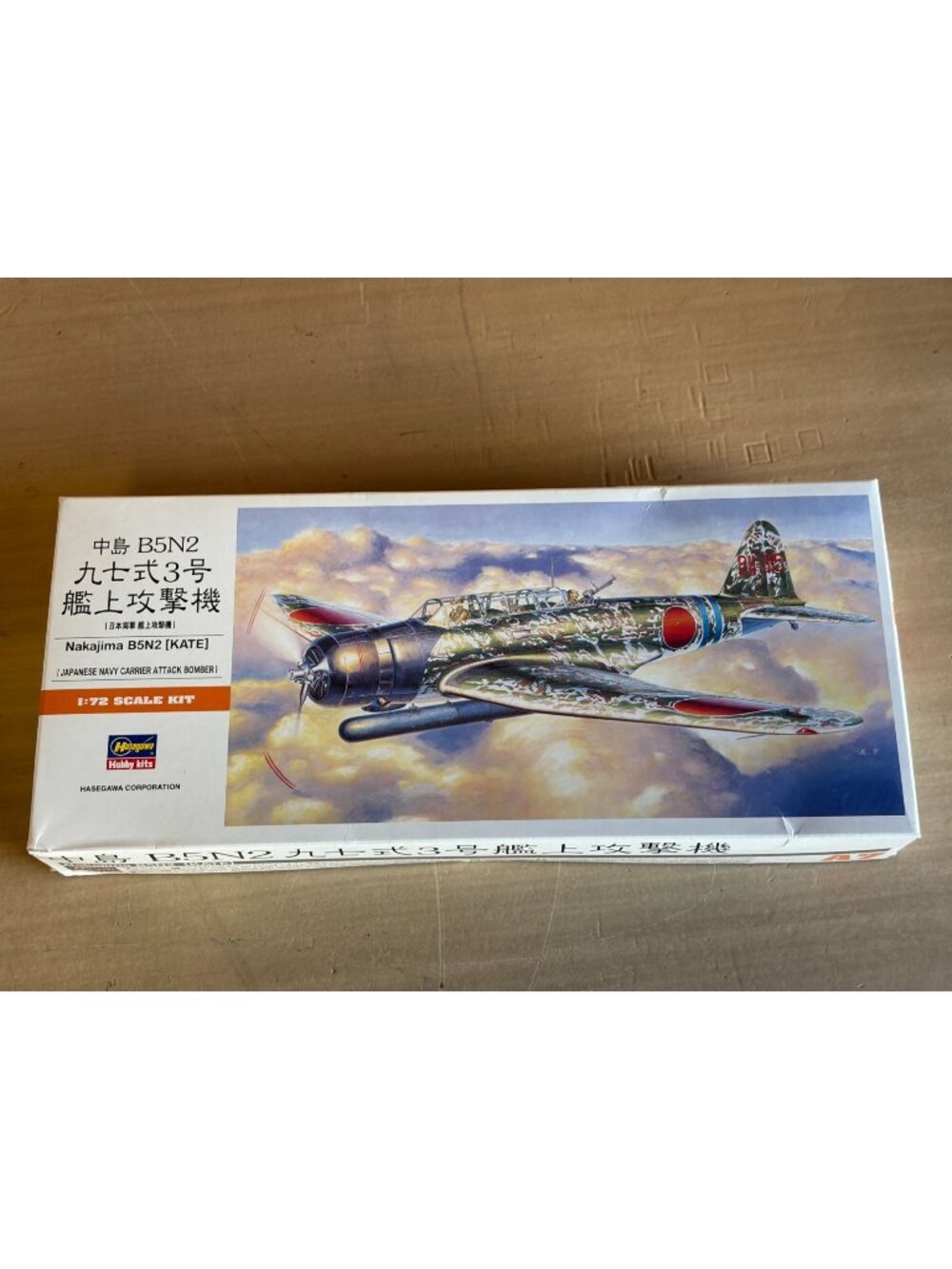 Hasegawa 1:72 Nakajima B5N2 Kate Model Kit New Sealed Box